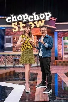 《喜剧总动员·2026》海报