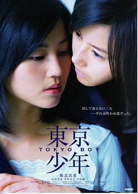 《迷雾之城》预告片